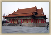 Concert Hall - Chaing Kai-shek Memorial, Taipei - © B Hull